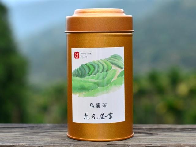 允元茶葉,台灣阿里山烏龍茶
